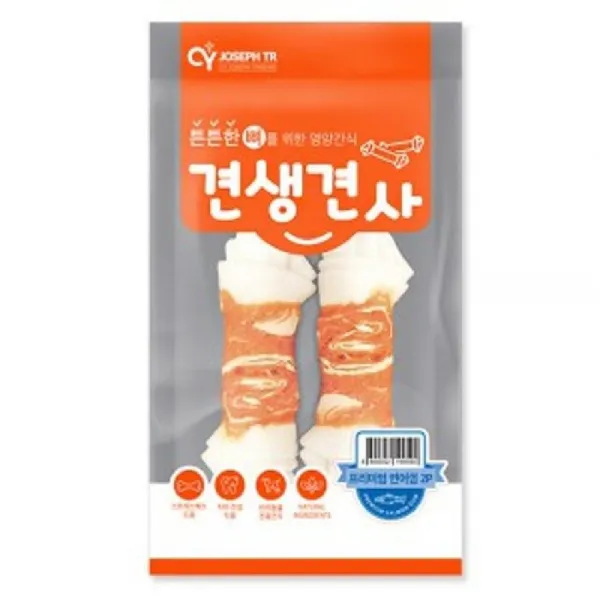 지마고견생견사 연어딩고껌 2p 개껌 애견간식 강아지뼈간식 껌 애견간식 치아관리 스틱껌 애견껌gmago, #, #