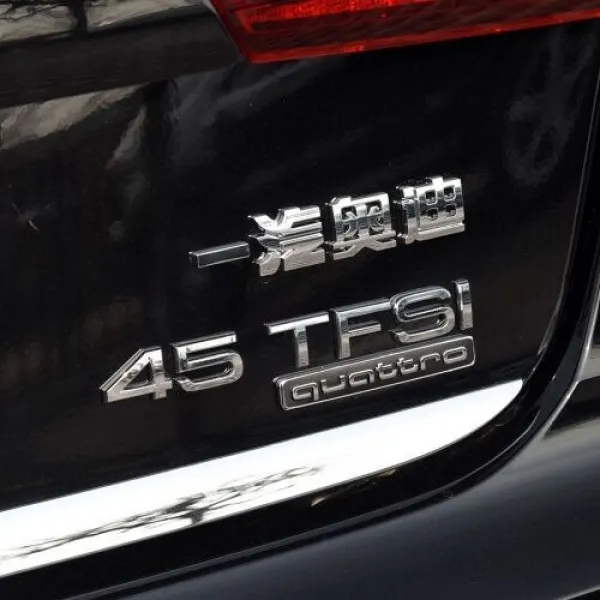 신구 아우디 a4a6lq7 배기량 표고 후 개조 숫자 표 30fsi45tfsi50tfsi 차량