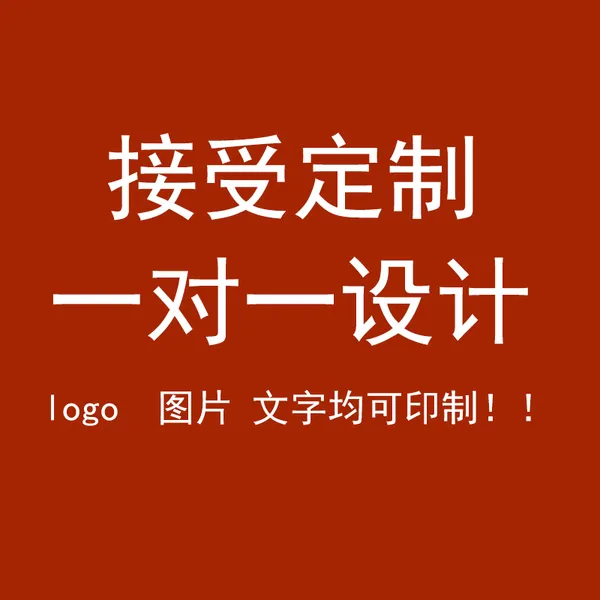 대나무발 커튼 롤스크린 자외선차단 암막 차양 중국스타일 빈티지 참선 높이조절 롤방식 칸막이 장식커튼
