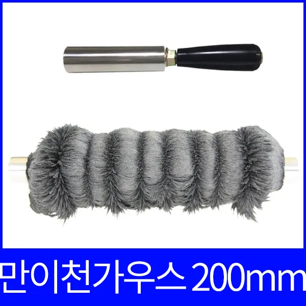 12000G 초강력봉자석 100mm 강력자석봉