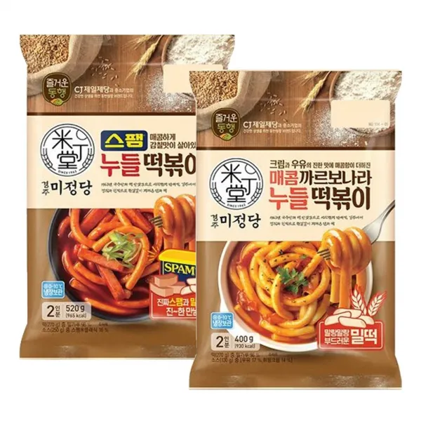 미정당 스팸 누들떡볶이520gx1개+매콤까르보나라 누들떡볶이400gx1개, 1세트
