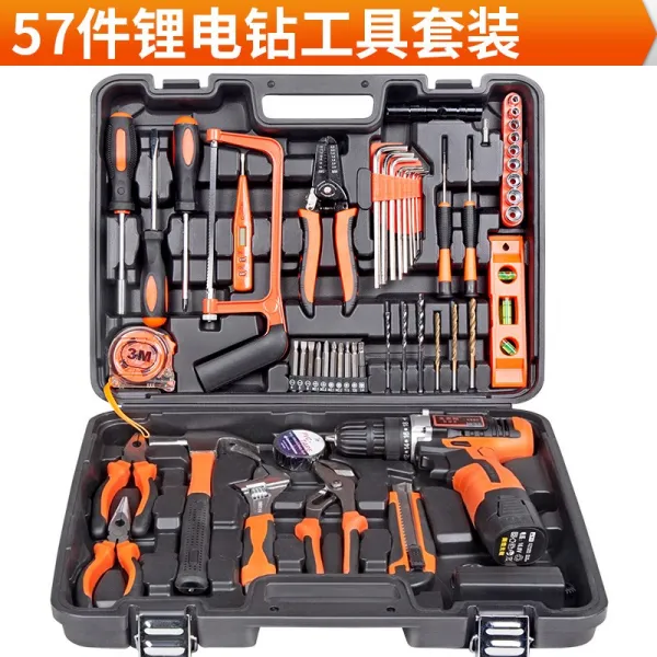 고메스 철물용품수작업공구 가정용 목공작업용공구 상자 수리 콤파스 있음 57