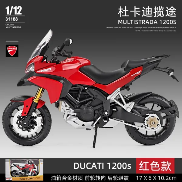 실버장식오토바이 미치도 112 듀카디가 길을 안내하다 MULTISTRADA1200 라이크 합금 수반 2300804539, Ducati Multistrada-1