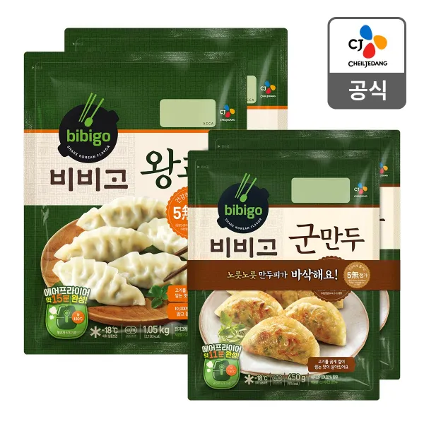 비비고 왕교자 1.05kg X 2개+신비비고 군만두 450g X 2개