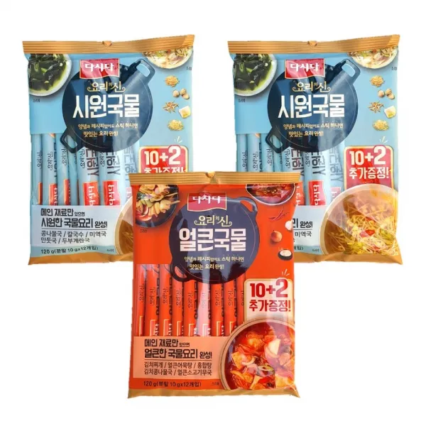 다시다 요리의신 시원국물 120gx2+얼큰국물120gx1, 1