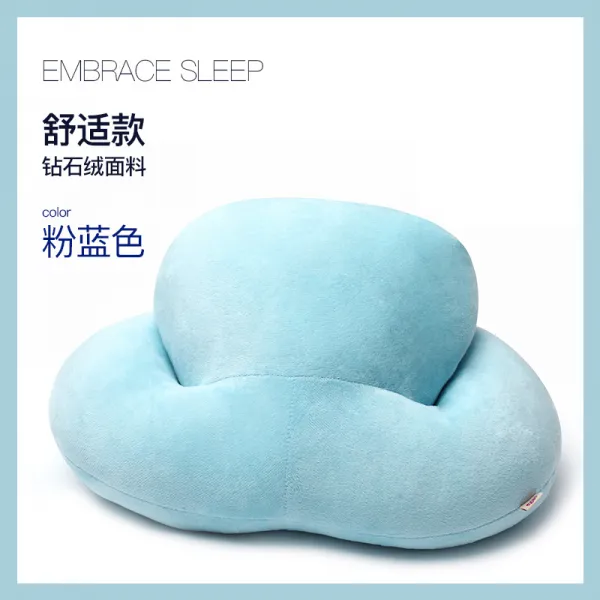 사무실 낮잠 신기 점심 때 낮잠 베개를 베고 낮잠 베개를 베고 책상 위에서 베개를 받치고 있습니다, [편안한]파우더 블루
