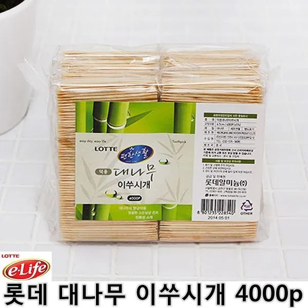 +루카몰+ 롯데 대나무 이쑤시개 4000p 요지 이쑤시게 이쑤시개 녹말이쑤시개 대나무이쑤시개, 선택☆상품선택☆