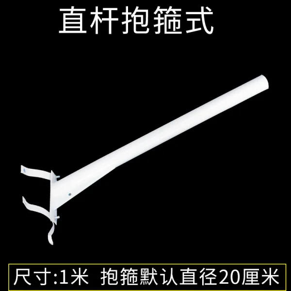 가로등 플라자 길 LED 주공 정원 동네 220V 파워 방수 야외 신농촌 팔짱을 끼다 막대램프, 스트로크 포굴대