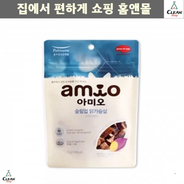 활동적은 애견 체지방감소 특별간식 반려견육포 반려견포간식, 1개