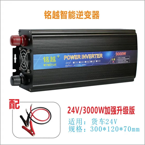 캠핑필수품 캠핑인버터 극찬 캠핑용품 3000W 인버터 12V24V48V60V72v ~ 220V 자동차 가정용 고성능 트럭 배터리 변환기, 24V / 3000 고급 업그레이드개