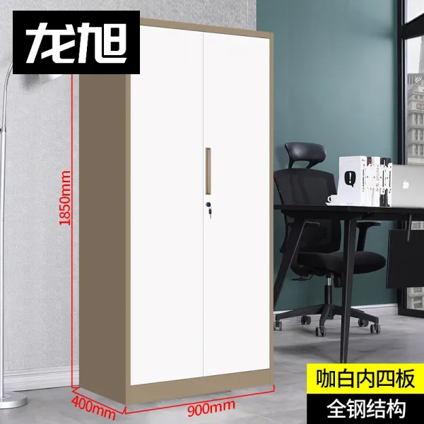 채색 캐비넷서랍장 문갑 사무실 심플 현대 두꺼운 수납 책장 낮은 있음, 1mm, 문갑 안 에 세워지다 （커피 테 화이