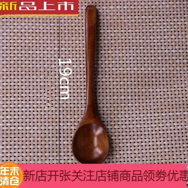 숟가락 숟가락 숟가락 나무 국자 숟가락 숟가락 숟가락 숟가락 숟가락 숟가락 숟가락 꿀 숟가락 교반 숟가락 18c mx4 원촉, 상세페이지 참조