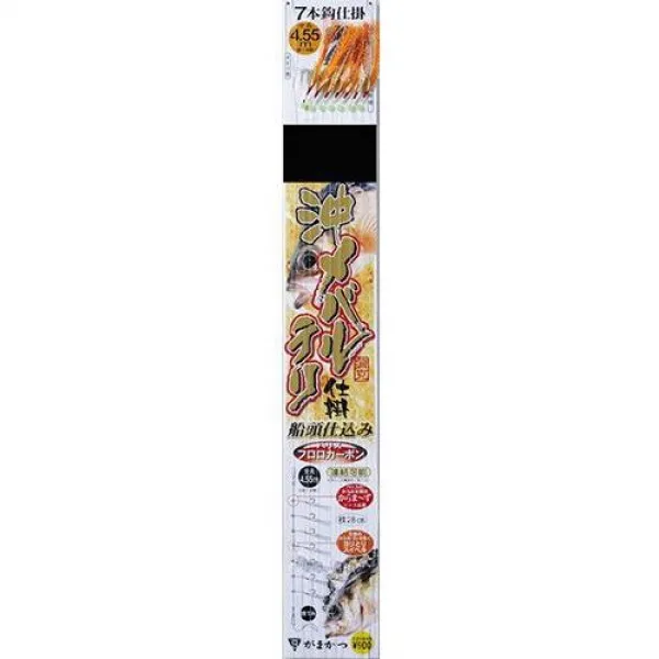 가마 카츠 (Gamakatsu) 앞바다 메바루테리 도구 오렌지 바케 7 개 M174 14-4.