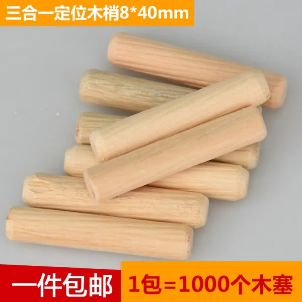 케일럽 부품가방 좌약 M8 개 통나무장부 8M 연결 건나무 끄트머리 나무봉 찬장, 군녹색 색깔