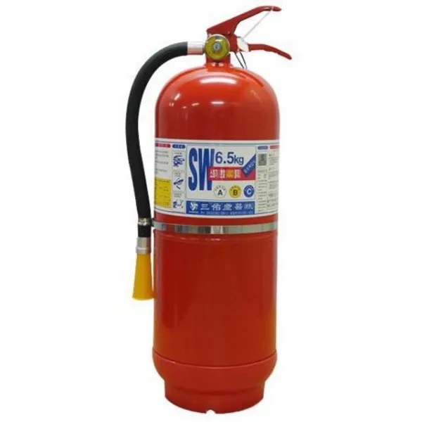 삼우산기 분말소화기 6.5KG 897-0219