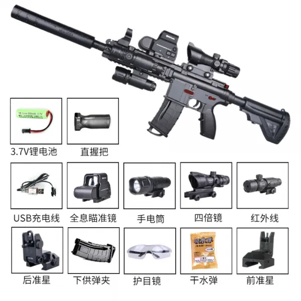 배그 M416 전동건 수동건 M4 수정탄 젤리탄 총, 【전기 풀 버전】 M416-Black + 표준 + 30,000 물 폭탄 + 헬멧 + 냄비 + 전자 표적