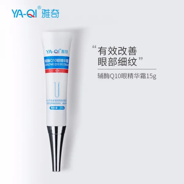 아치 (YAQI) 연화눈 눈 주름 방지 탱크림 아크림 함유 과일나무 피부의 케어 [야사르 통원 피부관리] 카소 Q10 아이 에센스 크림