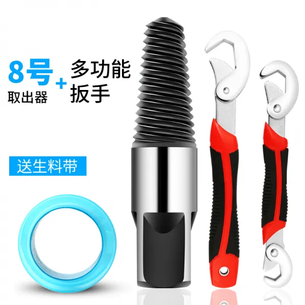 꺼내다 만능 대가리를 끊다 나사 채사 찾다 삼각 밸브 실키 미끄럽다 되받다 8번 인발기 _다목적렌치 （ 생료대