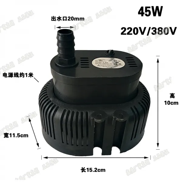 드림에스피 에코 워터냉각 공업 춥다 에어송풍기 45W220V 380V, 환영 수시로 문의 고객서비스