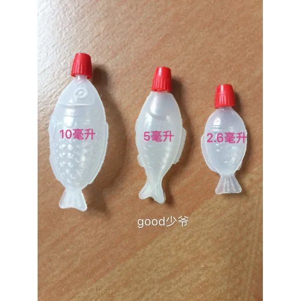 피아이케이9 초밥간장 담당함 작은 병 치어 식용 조미 수 일회용 주바다시 비닐 플라스틱 오일용기 식초 10ml1000 개