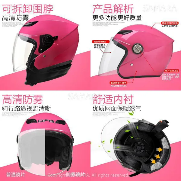 Qterra 특허브랜드 헬멧 오토바이 하이바 오토바이헬멧 용품 선택r