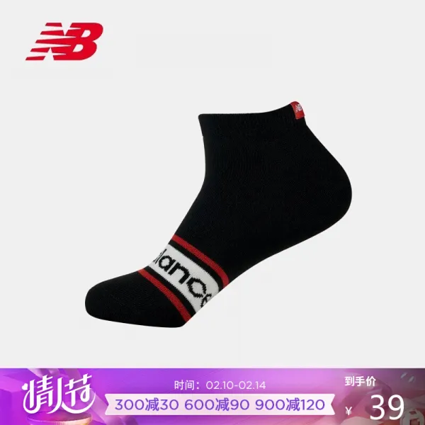 New Blance NB 공식 남자 선양말 LAS9302m 레저선 양말 버선 버선 버선 버선 BK LAS9302M M
