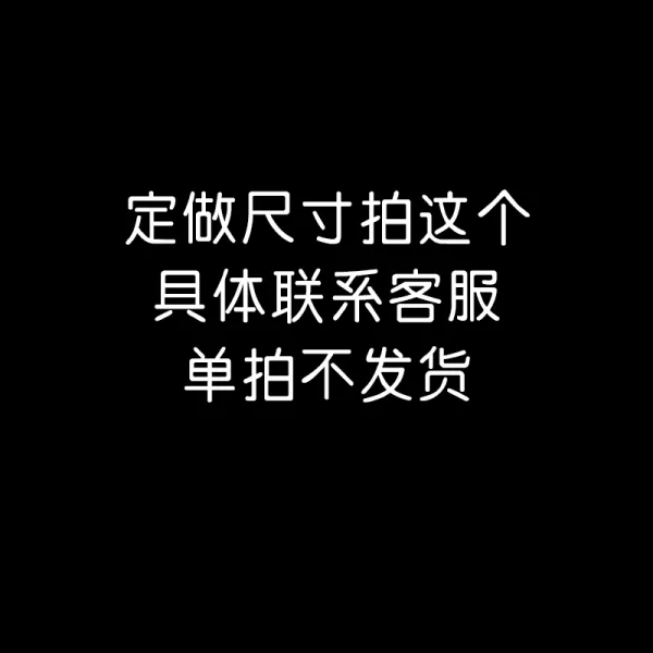 멀티 퍼티 3각 벽면 음양 기대다 비기다 스크레이퍼 자 긁다 알루미늄 두꺼운 도구 스크래치형 측 쌀, 주문제작함 길이 연락 고객서비스 치다