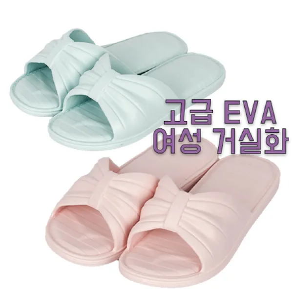 [멸치쇼핑][에이블팩토리] 러블리 리본 거실화 거실 슬리퍼 실내용 슬리퍼