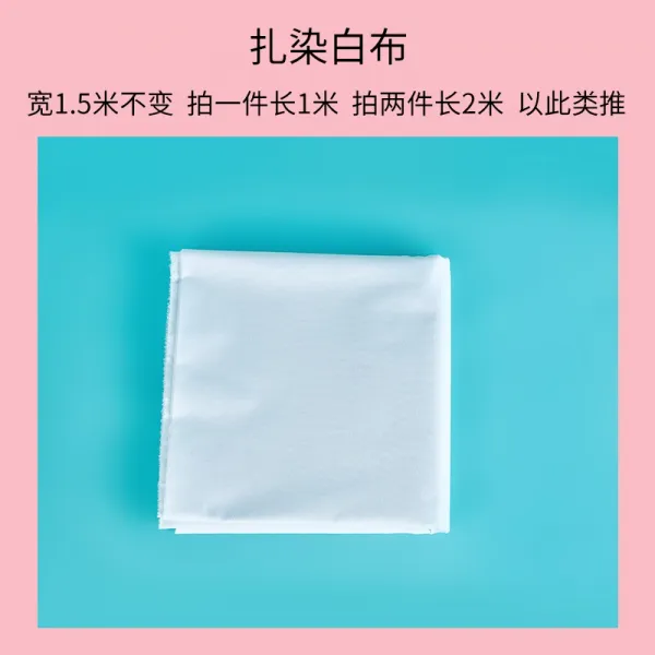린넨머플러 DIY홀치기염색 사각수건 스카프 순면 T반팔티셔츠 납염색 캔버스백 쿠션커버 앞치마 화이트 순면패브릭 .