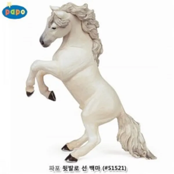 동물모형완구 파포 뒷발로선 백마 피규어 인형 장난감 대형 세트, 1개