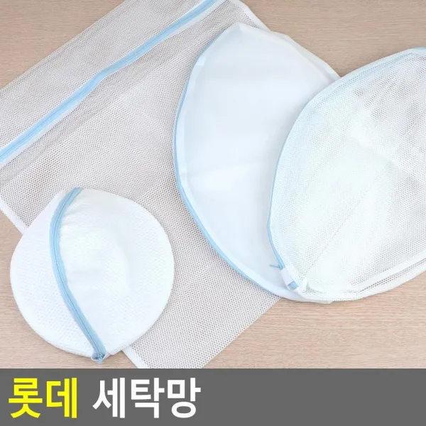 옷손상방지 속옷 셔츠 빨래망 세탁망, 1개, 1개 티셔츠/니트용