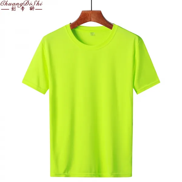 비아이6 메쉬 빙풍 남자 빙감 조소속건의 번개 코스튬의상 러닝 체구