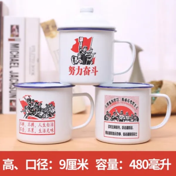 8 뒤커버 철제차항아리 구식 철제 내떨기 리더 찻항아리 컵 법랑패기 항아리 자강 개성, 있음 덮개 화이트 레트로 패턴 9cm