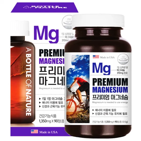 타이거아울렛 미국 프리미엄 마그네슘 90정 x 1병 3개월분 고함량 산화 마그네슘 신경 근육 기능유지 부족증상 보충 눈떨림 눈밑떨림 영양제, 단품