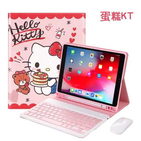 IPAD 키보드 OTG단자 102 보호케이스 8있음 펜 슬롯이다 4 3블루투스 PRO11 적용 109 인치 7큐트, 돈을 다 갚다 KT 정판 수여 권 케