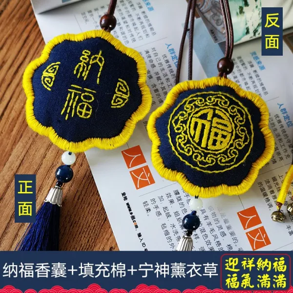초보자 장신구 핸드메이드 DIY 부 수놓다 자수품 재료 가방 남자 친구 차 덕택이다, 팔보 ~복을받다 ~블루 -non-fi