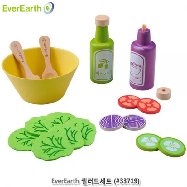 여아 착한성격 만들기 모성애 주방놀이 옹알이