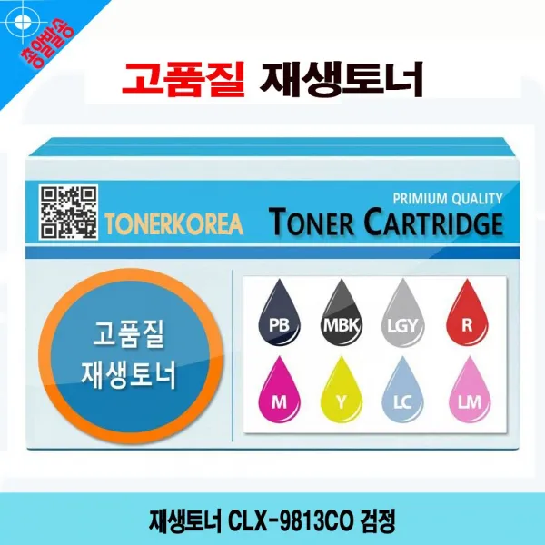 위드넷 교세 M5526cdn 컬러리필토너 토너리필 리필 W4edd92 프린터용품 라토너 Ecosys 프린터리필토너 노랑 컬러토너 잉크 토너 위드넷 1 위드넷 본상품선택