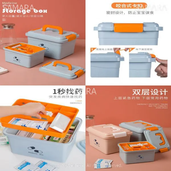 Qterra 특허브랜드 구급함세트 구급약상자 가정용 구급함 약통 구급상자 A