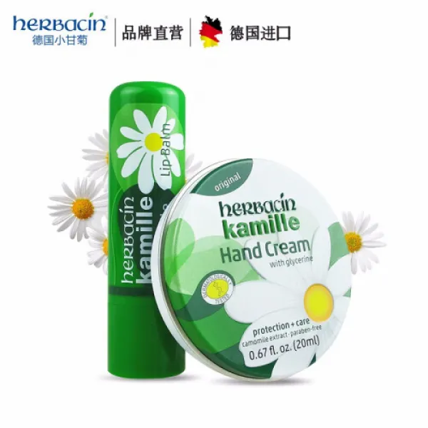 herbacind Kankind Kinkuo 입술을 수호해주신 양민보습보유유예 4.8g소간국화케어립고 4.8g 중기경점보수 20mll(6747), 1개