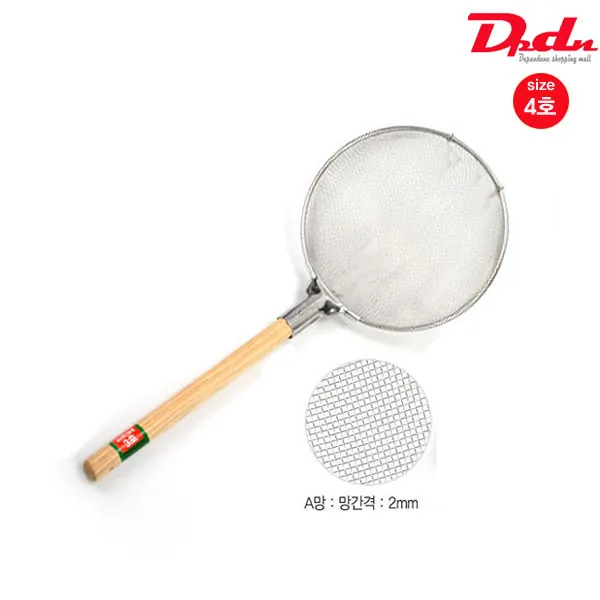 스텐 업소용 건지기 뜰채 거름망 국수건지기(A망)-4호, 1개, 단일상품:지름:25.0cm