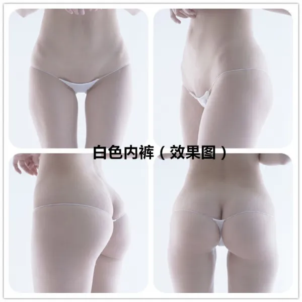 [허니문] 복숭아둔치 초저허리와 반엉덩이 비키니 가는 살찐 비키니 굴기 팬티 소녀 박하그린스, 단일상품