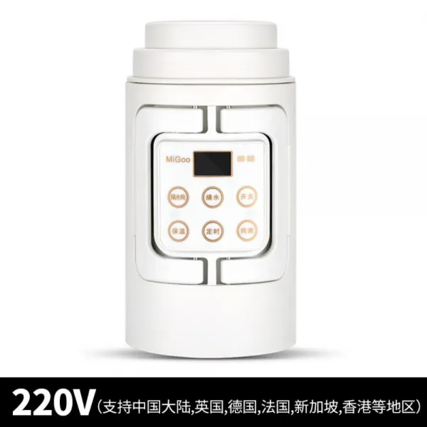 미구미아 전기주전자 미니 투어 접이식 여행 신기 휴대용 소형 온수컵 가정용, 220v 업그레이드 화이트