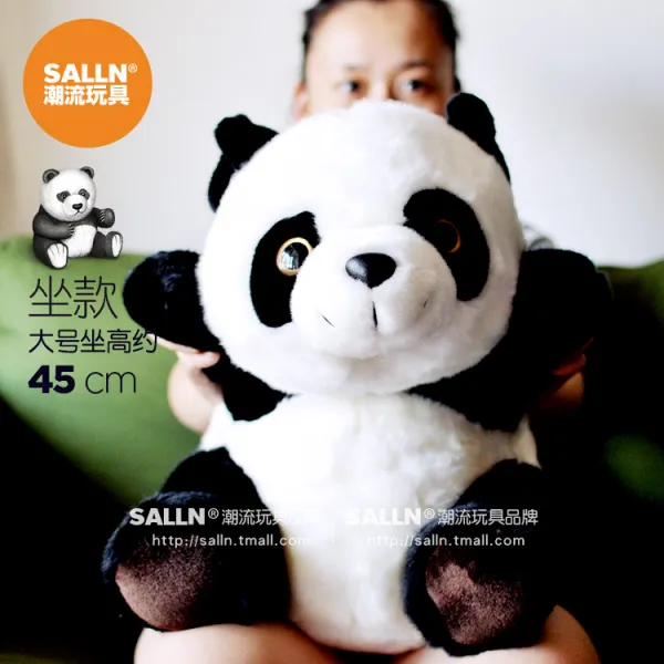 곰인형 Salln판다 피큐어 테디베어 인형 생일선물 여학생, 팬더 소스 앉은 큰 사이즈 45cm, 팬더 소스 앉은 자세cm