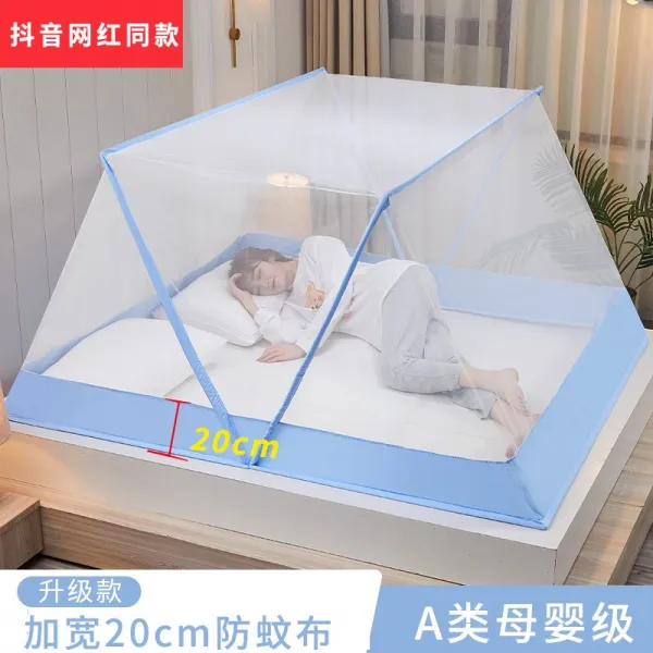 수성 가방 정부측 편리한 뜯어빨다 노설치 기숙사 가능 업그레이드 블루 있음 모기방지천