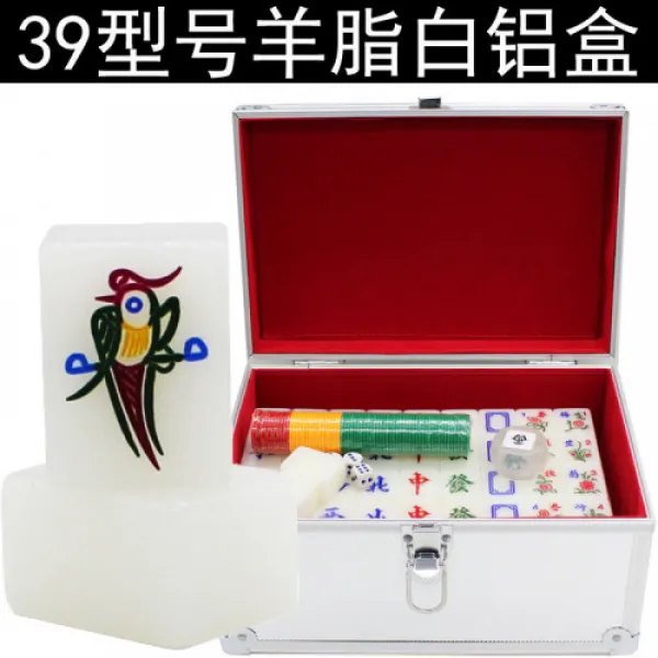 Laishengcai Yangzhi 화이트 마작 브랜드 영화 큰 가구 40 미리 메터 손 문지르 기 브랜드 식탁보