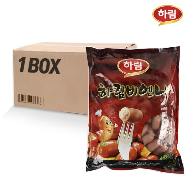 하림 비엔나 1000g 10개 