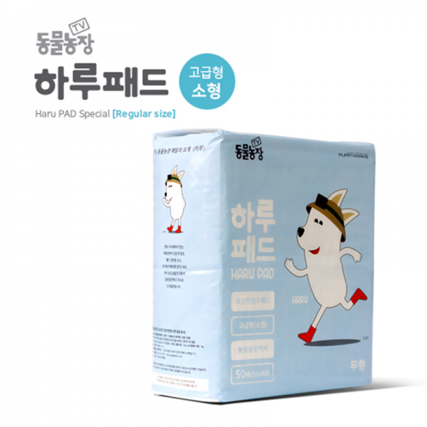 SBS TV 동물농장 하루패드 배편패드, 50매