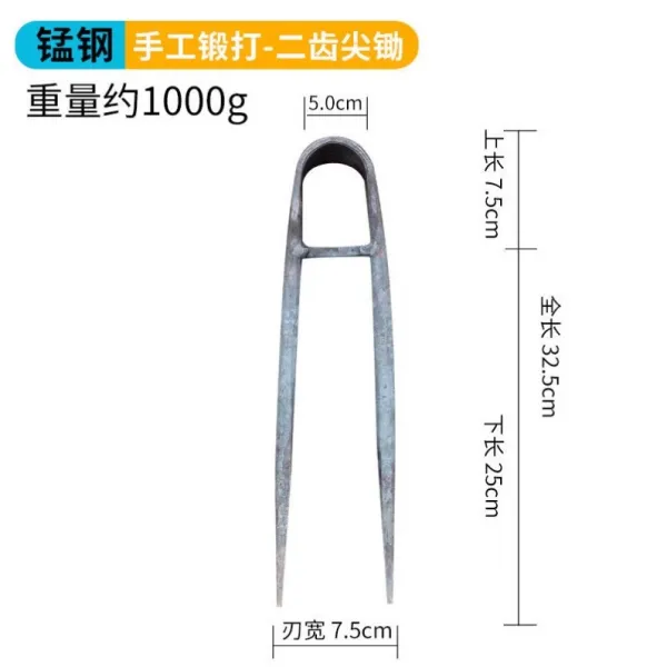 해루질집게 원림 농용 양 이 호미 농업도구 전강 흙을 파내다 O농사짓다 땅 밭을 갈다 개간함 부드럽게 2502934725, I64 -2 이빨 끝 호미 롱 32.