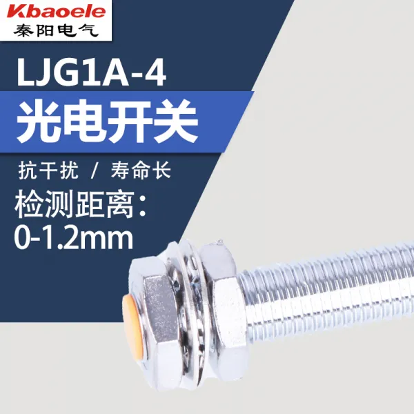 스위치 LJ8A31ZBXAXBYAYEXDXJEZDZ 매입형에 가깝다 M8 센서빌리티 4109371214, LJ8A3-1-J/EZ 교류 2선 늘